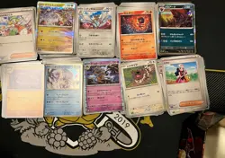 Pokemon TCG Random ~500Cards Bulk Japanese (Base, Holo) with Tin - Image 2