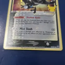 Pokemon Card Celebrations Holographic Promo Greninja SWSH144 LP - Image 5