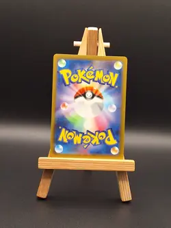 Snorlax 181/165 Sv2a: Pokemon Card 151 Holo (Japanese) - Image 2
