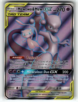 Mewtwo & Mew GX (Full Art) 222/236 SM Unified Minds NM- Pokemon Card TCG - Image 1