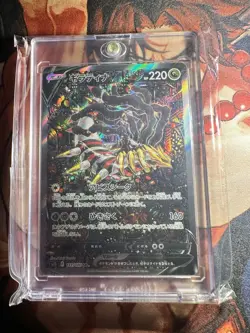 Giratina V 111/100 SR SA Special Art Lost Abyss 2022 EX/NM Pokemon Card Japanese - Image 4