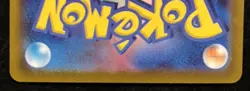 Giratina V 111/100 SR SA Special Art Lost Abyss 2022 EX/NM Pokemon Card Japanese - Image 2