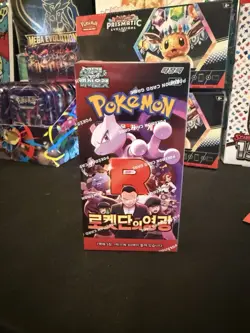 Pokemon Card Scarlet & Violet Glory of Team Rocket Booster Box sv10 Korean - Image 1