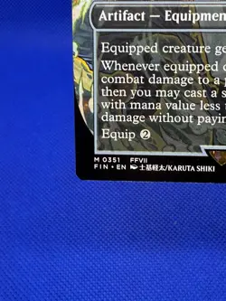 Magic the Gathering Final Fantasy Buster Sword Regular Borderless #351 NM - Image 4