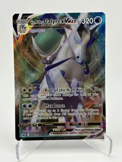 Holo Ice Rider Calyrex VMAX 046/198 Ultra Rare Chilling Reign Pokemon TCG - Image 1