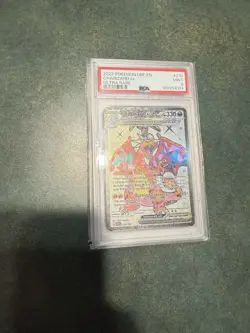 PSA 9 Charizard ex 215/197 Obsidian Flames Pokemon TCG Ultra Rare Full Art - Image 1
