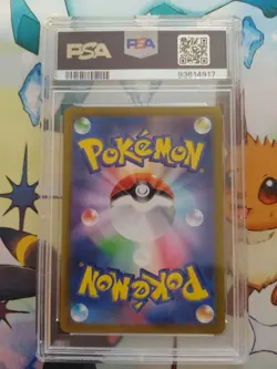 2022 POKEMON JPN SWORD & SHIELD VSTAR UNIVERSE #215 FULL ART/SUICUNE V PSA 10 - Image 2