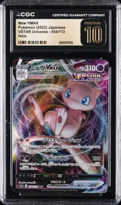2022 POKEMON JPN VSTAR UNIVERSE HOLO #054/172 MEW VMAX CGC 10 PERFECT - Image 1