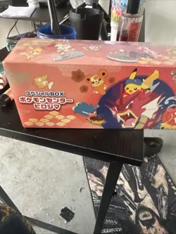 Pokemon Center Hiroshima 2025 Special Box - Image 1