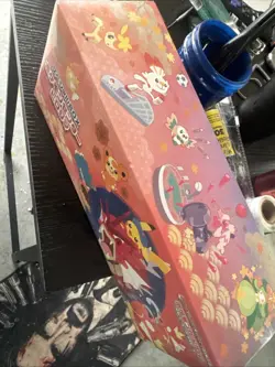 Pokemon Center Hiroshima 2025 Special Box - Image 2