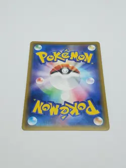 Japanese Blastoise VMAX 002/020 - Starter Set - SEK - Pokemon - Image 3
