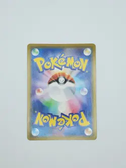 Japanese Blastoise VMAX 002/020 - Starter Set - SEK - Pokemon - Image 4
