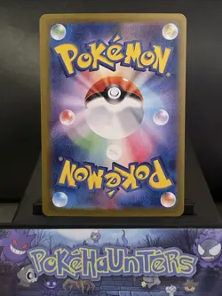 Morty's Conviction 097/071 SV5K Wild Force Trainer Japanese SAR Near Mint - Image 4