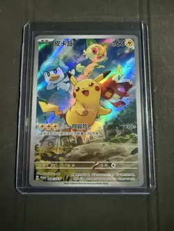 Chinese Pikachu 004/SV-P Promo Scarlet & Violet FA Holo Pokemon TCG NM - Image 1