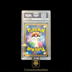 2008 POKEMON JAPANESE DPBP#180 DRAGONITE HOLO 1ST EDITION PSA 9 - Image 2