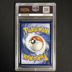 Pikachu 160/159 Secret Rare Pokemon Sword & Shield Crown Zenith MINT PSA 9 - Image 2