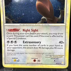 Noctowl HeartGold SoulSilver Holo Card 8/123 Rare Pokemon TCG - Image 2