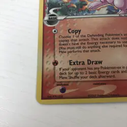 2007 MEW HOLO POKEMON TCG 3/17 POP SERIES 5 ERROR UPSIDE DOWN BACK CARD - DMG - Image 5