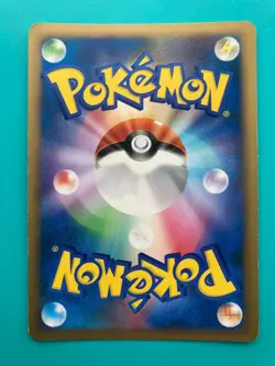 Mewtwo Lv.X 006/012 Holo Card TCG pokemon card very rare Japanese F/S - Image 4