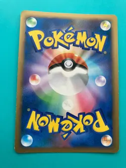 Mewtwo Lv.X 006/012 Holo Card TCG pokemon card very rare Japanese F/S - Image 5