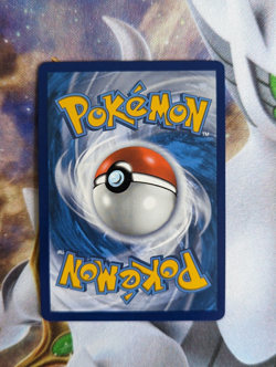 Pokemon Card - Malamar SV18/SV94 Shiny Vault Hidden Fates - Image 2
