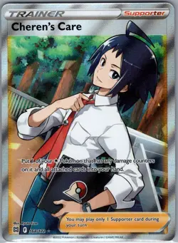 Cheren's Care 168/172 SWSH09: Brilliant Stars - Pokemon Card - NM - Image 1