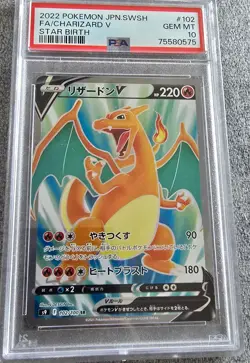 Pristine PSA 10 Charizard V 102/100 FA Star Birth S9 S&S Japanese Pokemon Card - Image 1