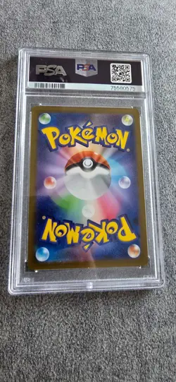 Pristine PSA 10 Charizard V 102/100 FA Star Birth S9 S&S Japanese Pokemon Card - Image 2