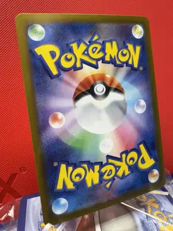 Bewear AR 76/64 Night Wanderer - Near Mint- Japanese Pokemon Card Sv6a Full Art - Image 4