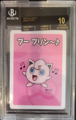 BGS 10 Black Label Jigglypuff 2019 Pokemon Old Maid Card Pristine READ - Image 2