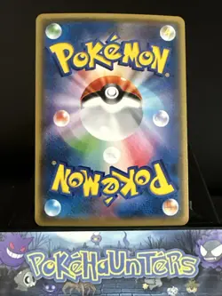 Pokemon Card Nidoking 043/087 CP6 20th Anniversary 1st Ed Holo Rare Japanese NM - Image 2