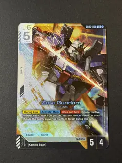 Zeta Gundam - Dual Impact (GD02) LR - Gundam Card Game - Image 1