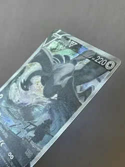 Lugia V 186/195 Alternate Art Pokemon TCG Card Sword & Shield Silver Tempest LP - Image 2