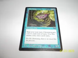 Chronatog Visions reserved list x1 LP - Image 1