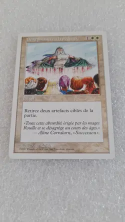 CARTE MTG MAGIC THE GATHERING VF de la poussiere a la poussiere 1997 - Image 1
