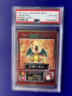 PSA 4 1997 POKEMON JAPANESE PROMO MEIJI CHARIZARD FOIL #6483 - Image 1