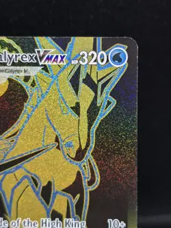 Pokemon Ice Rider Calyrex VMAX Astral Radiance TG29/TG30 Secret Rare Near Mint - Image 3