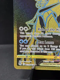 Pokemon Ice Rider Calyrex VMAX Astral Radiance TG29/TG30 Secret Rare Near Mint - Image 5