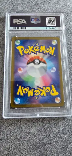 PSA 10 Japanese Radiant Charizard 011/078 Pokemon GO Holo - Image 2