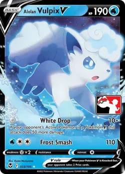 ALOLAN VULPIX V 033/195 SILVER TEMPEST POKEMON (PRIZE PACK SERIES, NM) - Image 1