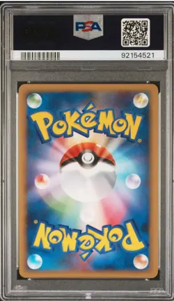 PSA 10 2009 Pokemon Magmar 003 Japanese Battle Magmortar Starter Deck - Image 2