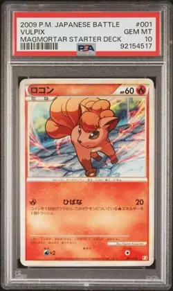 PSA 10 2009 Pokemon Vulpix 001 Japanese Battle Magmortar Starter Deck - Image 1