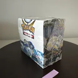 Pokemon TCG Sword & Shield Silver Tempest Booster Box - 36 Packs - Sealed - Image 2