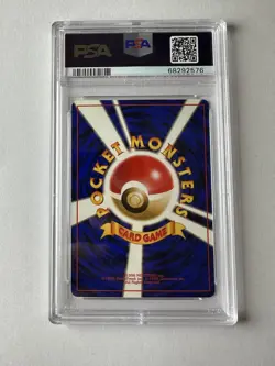PSA 7 Near Mint GROWLITHE 1999 Pokemon Game Base #28 PSA 7 NM - Image 3