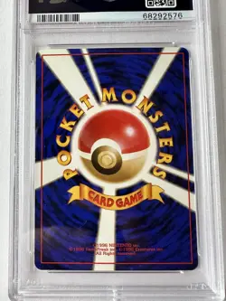 PSA 7 Near Mint GROWLITHE 1999 Pokemon Game Base #28 PSA 7 NM - Image 4