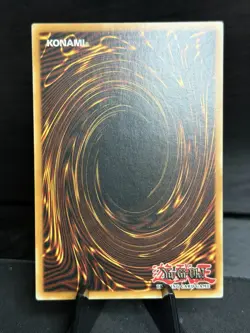 Yu-Gi-Oh Ultimate Rare OP27-EN001 Sage with Eyes of Blue-OTS NEAR MINT - Image 2