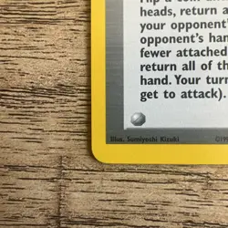 Pokemon TCG Cards Thought Wave Machine 96/105 Neo Destiny Rare LP+ - Image 5