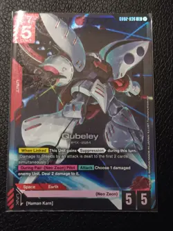 BANDAI Gundam Card Game Dual Impact GD02-036 LR Qubeley Near Mint - Image 1