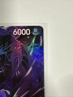 Zoro-Juurou (SP) Legacy of the Master (OP12) ST18-004 One Piece Card English - Image 3