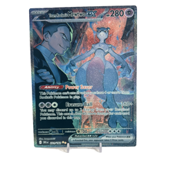 Team Rocket's Mewtwo EX SIR - Destined Rivals | Jumbo Metal 6" x 8" Card Gift - Image 1